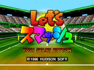 Let's Smash (Japan) Title Screen